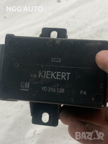 Модул Централно Заключване за Опел Вектра А , 90 356 128, 80 лв, снимка 2 - Части - 41448341