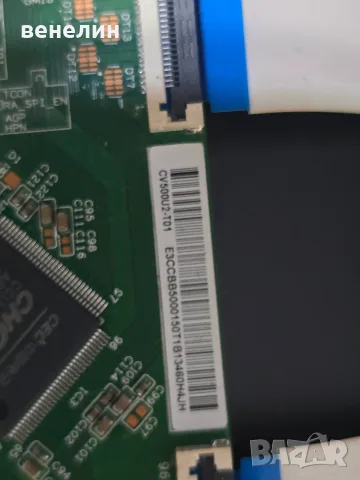 Power board 17IPS72 , Mainboard 17MB185Y от DEAWOO 50DM73UA, снимка 4 - Части и Платки - 55789910