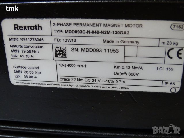 Правотоков ел.двигател Rexroth MDD093C-N-040 permanent magnet motor, снимка 4 - Електродвигатели - 39230330