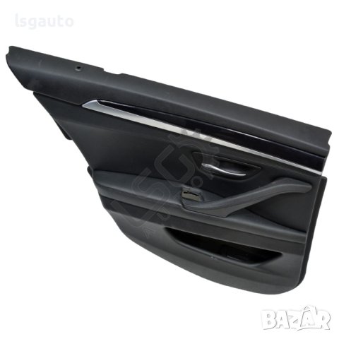 Интериорна кора задна лява врата BMW 5 Series (F10, F11) 2010-2016 ID:105863, снимка 2 - Части - 41597734