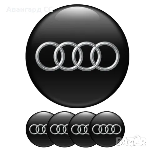4 броя Силиконови стикери за Капачки на Джанти с лого АУДИ, Авто тунинг Интериор