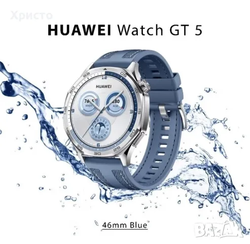 НОВ!!! Смарт часовник Huawei Watch GT 5, 46mm, Blue Woven Strap, снимка 2 - Смарт часовници - 48590889