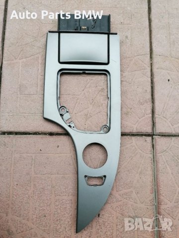 Конзола скоростен лост BMW E60 E61 сиви лайсни BMW E60 E61 централна лайсна, снимка 3 - Части - 40027184