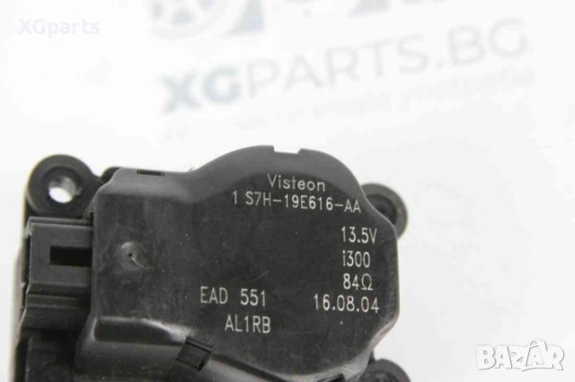 Моторче клапа парно за Ford Mondeo Mk3 (2000-2007) 1S7H-19E616-AA, снимка 2 - Части - 41040198