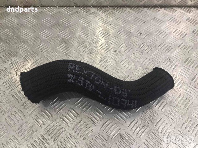 Маркуч Ssang Yong Rexton,2.9TD,2003г.