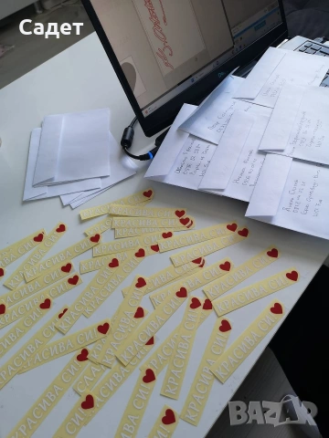 стикер за кола " Красива си!", снимка 5 - Аксесоари и консумативи - 53787269