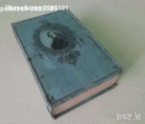 Кутия за спомени, снимка 4 - Други стоки за дома - 53742583