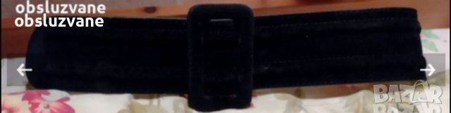 Модни аксесоари и артикули в черно -бяло, снимка 10 - Други - 41533760