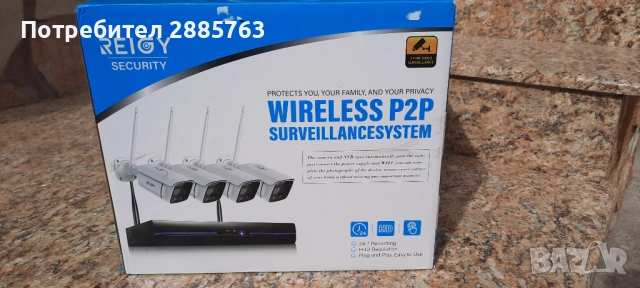 Комплект видио наблюдение, снимка 3 - Комплекти за видеонаблюдение - 51967137