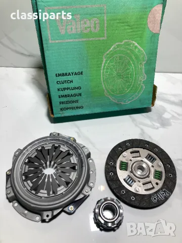 Комплект съединител VALEO за RENAULT / РЕНО 4, 5, 6, 8, 10