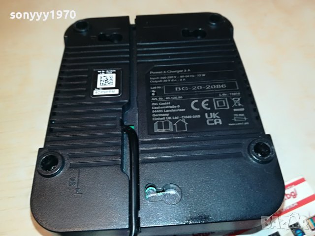 einhell 20v/3amp li-ion battery charger 0805231124, снимка 9 - Други инструменти - 40626321