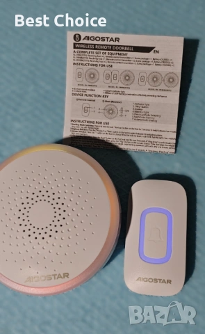 Безжичен звънец Aigostar с RGB светлина. 