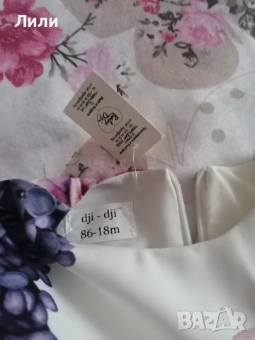 Нова официална рокличка 18 м. , снимка 3 - Бебешки рокли - 42209209