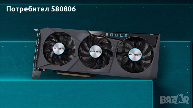 Видео карта Gigabyte Radeon™ RX 6600 EAGLE, 8GB GDDR6, 128-bit, снимка 2 - Видеокарти - 53438460