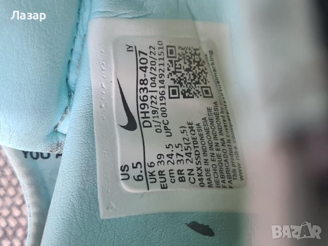 Футболти бутони Найк Фантом-Nike Phantom, снимка 4 - Футбол - 41676923