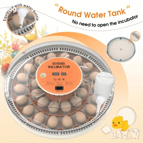 Продавам нов дигитален инкубатор за яйца с автоматично обръщане, снимка 4 - За птици - 51642806