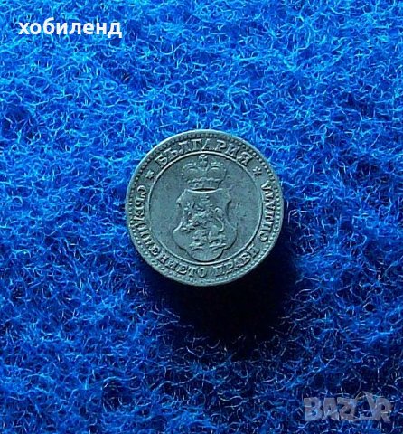 10 стотинки 1917, снимка 1 - Нумизматика и бонистика - 42143623