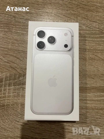 IPhone 17pro. 1100€