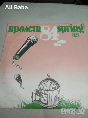 Плоча ВТА 11366 Пролет '84 