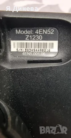 Навигаций Tomtom , снимка 6 - TOMTOM - 48388233