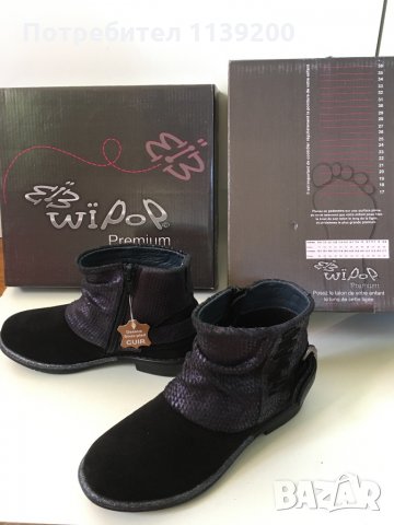 2 чифта нови детски френски ботуши боти пролет есен 30 номер оригинал набук естествена кожа с кутии, снимка 7 - Детски боти и ботуши - 34475142