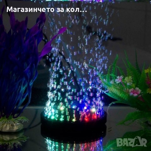 LED лампа за аквариум, снимка 1 - Оборудване за аквариуми - 42635459