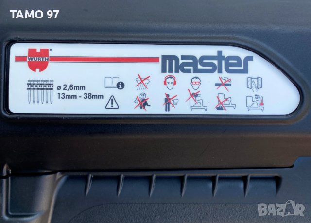 Wurth Diga CS-1 - Газов пистолет за пирони, снимка 7 - Други инструменти - 41413923