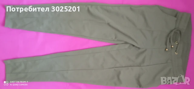 Дамски Спортно - Елегантен Панталон с връзки размер М / Л, снимка 3 - Панталони - 50852673