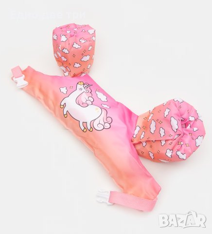Детски пояс - ръкавели Еднорог