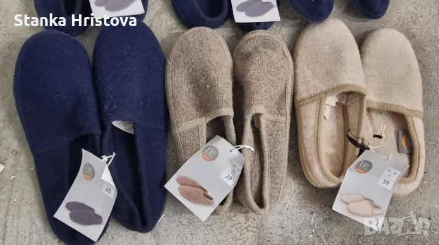 Меки удобни пантофи UP2., снимка 3 - Пантофи - 50818607