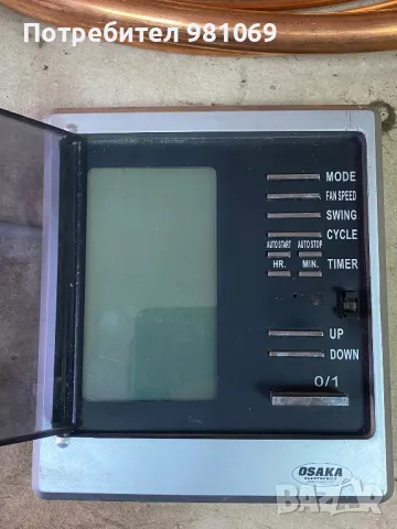 Дистанционно за климатик колона OSAKA, снимка 1