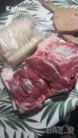 продава се месо и сланина , снимка 2 - Домашни продукти - 52904013