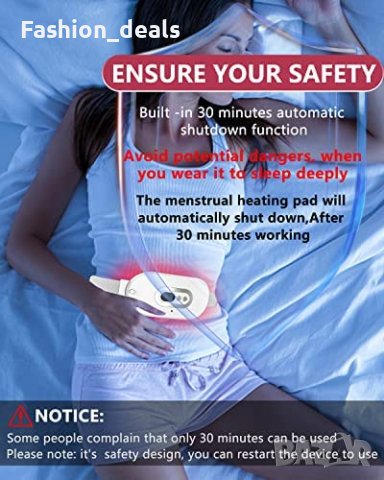 Нова Нагряваща подложка за облекчаване на болка спазми корем жени, снимка 5 - Други - 40727756