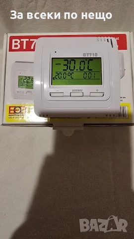  Безжичен термостат чисто нов