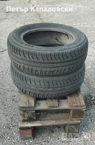 Гуми 175 65 14 Tires 2 броя.Нов внос. Не са нови., снимка 11 - Гуми и джанти - 49604635