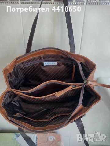 Дамски чанти за Вас , снимка 3 - Чанти - 52164596