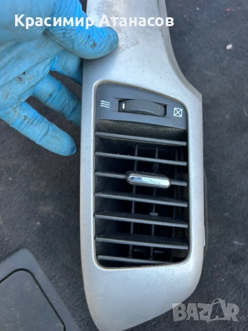 Духалка парно средна лява за Шевролет каптива. 2006-2010г, снимка 2 - Аксесоари и консумативи - 53641925