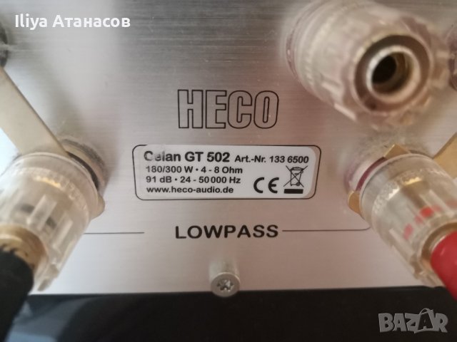 Heco Celan GT 502 трилентови тонколони, снимка 8 - Тонколони - 42242186