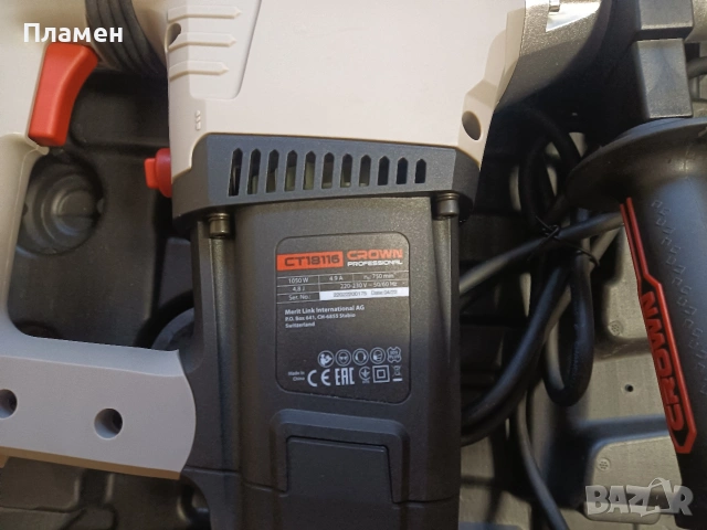 Перфоратор CROWN Professional 4.8j 1050w, снимка 3 - Перфоратори - 53234951