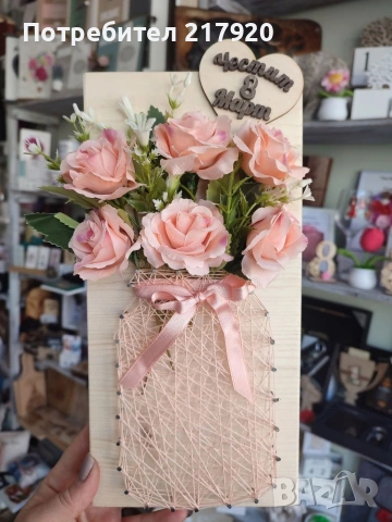 декорация за офиса и дома, снимка 7 - Други - 53575435