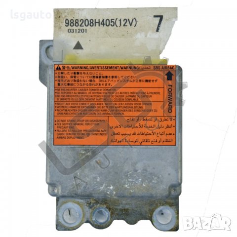 AIRBAG модул Nissan X-Trail I(2001-2007) ID: 89589