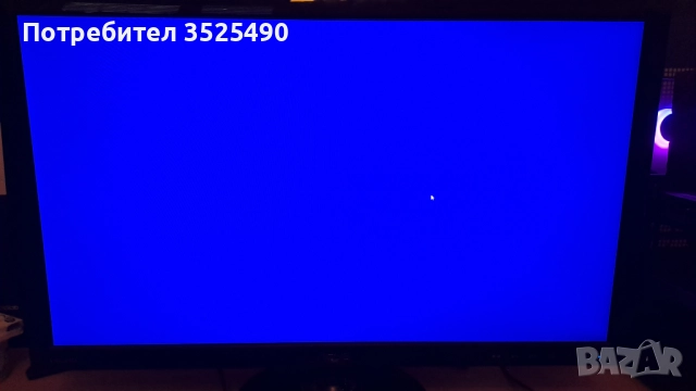 Монитор LCD Asus VS248HR 24", снимка 12 - Монитори - 52840957