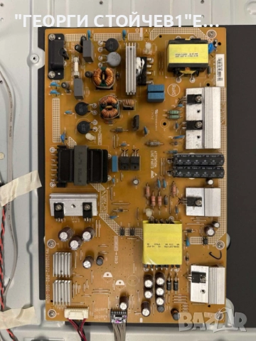 50PUS6262-12   715G8709-M01-B00-005K  715G8672-P02-000-002H   55T32-C0F CTRL BD     TPT500U1-QVN03.U, снимка 7 - Части и Платки - 51700246