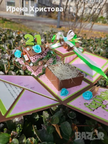 Експлодираща кутия за рожден ден. Налична! , снимка 5 - Подаръци за рожден ден - 49341101