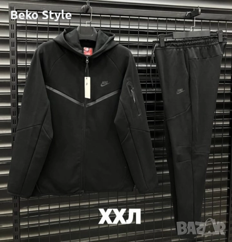 ОГРОМНА НАЛИЧНОСТ на памучни мъжки екипи, снимка 11 - Спортни дрехи, екипи - 52284037