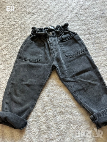 ZARA/ Модерни дънки за момиче 