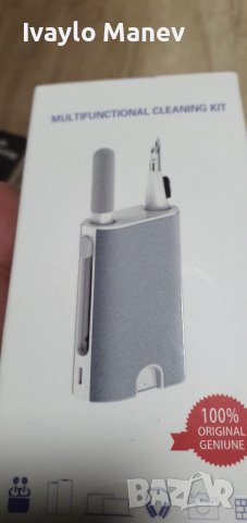 Нови аксесоари за почистване на слушалки или телефон - 3 в 1, 5 в 1 или 8 в 1, снимка 7 - Безжични слушалки - 39451807