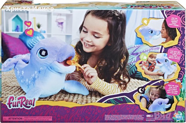 Интерактивна играчка Делфин риба над 80 звука и реакции Hasbro FurReal, снимка 9 - Музикални играчки - 44259693