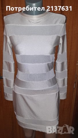 ЕЛЕГАНТНА ДАМСКА БЯЛА РОКЛЯ  - Размер М  / L 