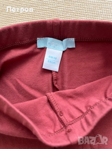 Клин Okaidi размер 68, снимка 2 - Панталони и долнища за бебе - 51934920